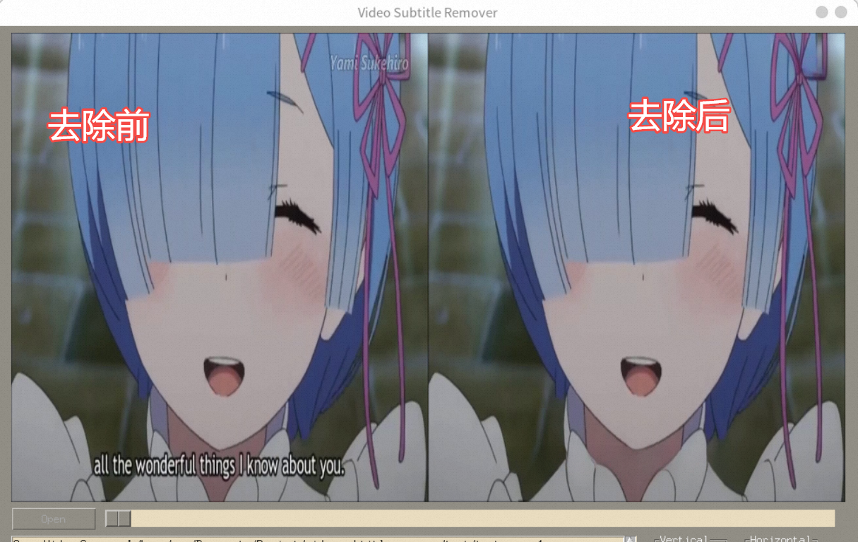 3分钟AI清空视频字幕水印：这才是视频人的神器