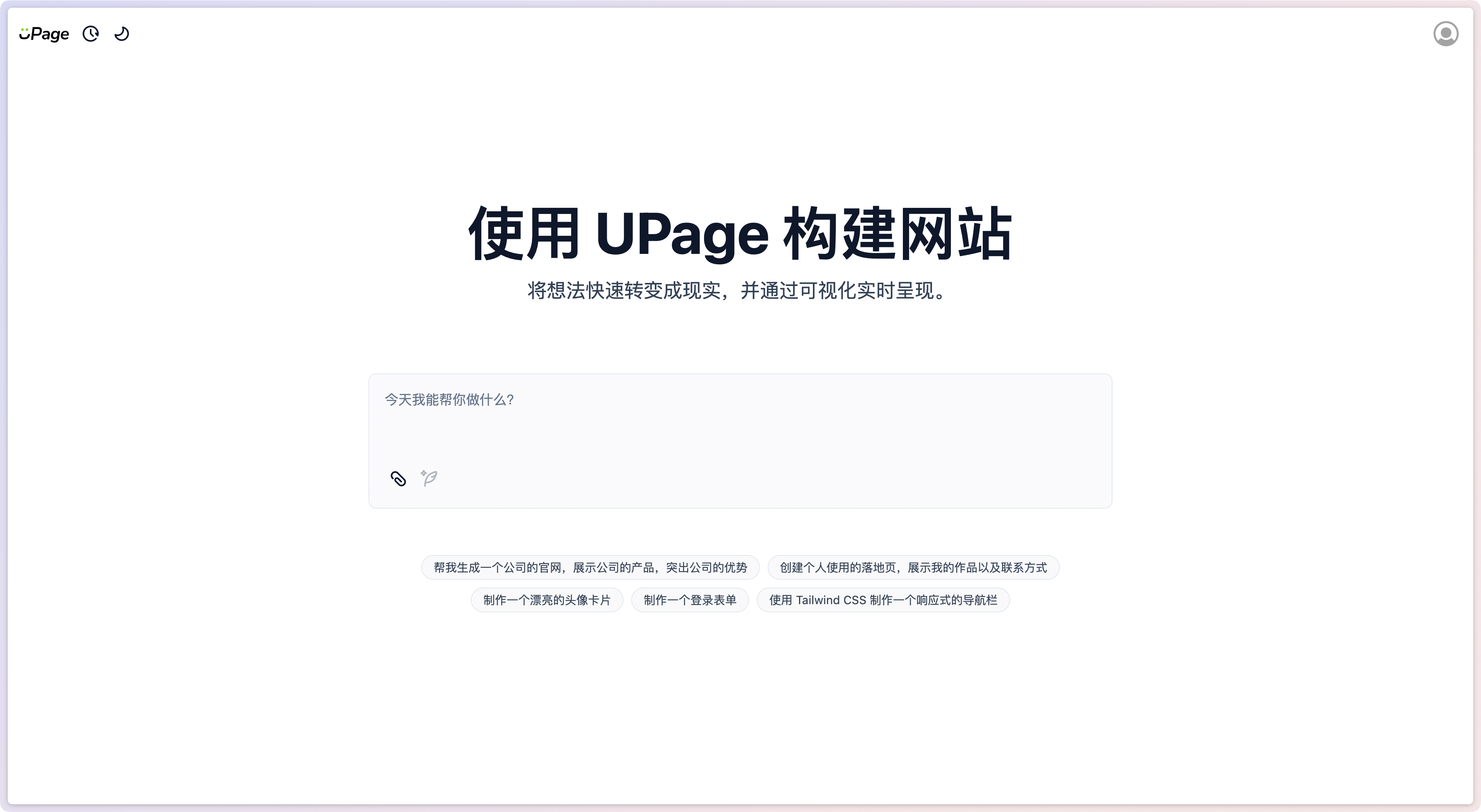 index-bd6221421cd376931c66498f551f3018-AuZE.png